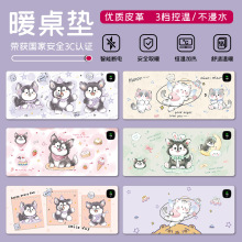 �ɐ�С��ů���|�ӟ���ˉ|ԭ��Ů���k��Ƥ���������ů������l��