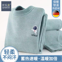 ��ů����a�С�к�˯���������д�ͯ�ӽq�¶�����ͯ������ѝ���b