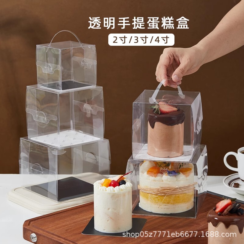4 4-inch Cake Box Transparent Portable 2-inch 3-inch Mini Dessert Cut Mousse Baking West Point Packing Box 4 4-inch Cake Box Transparent Portable 2-inch 3-inch Mini Dessert Cut Mousse Baking West Point Packing Box