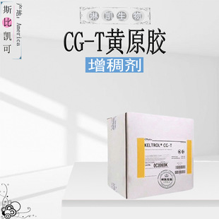 ����˹�ȄP�� ͸���h���z CG-T ���턩�Sԭ�z1������ӆ