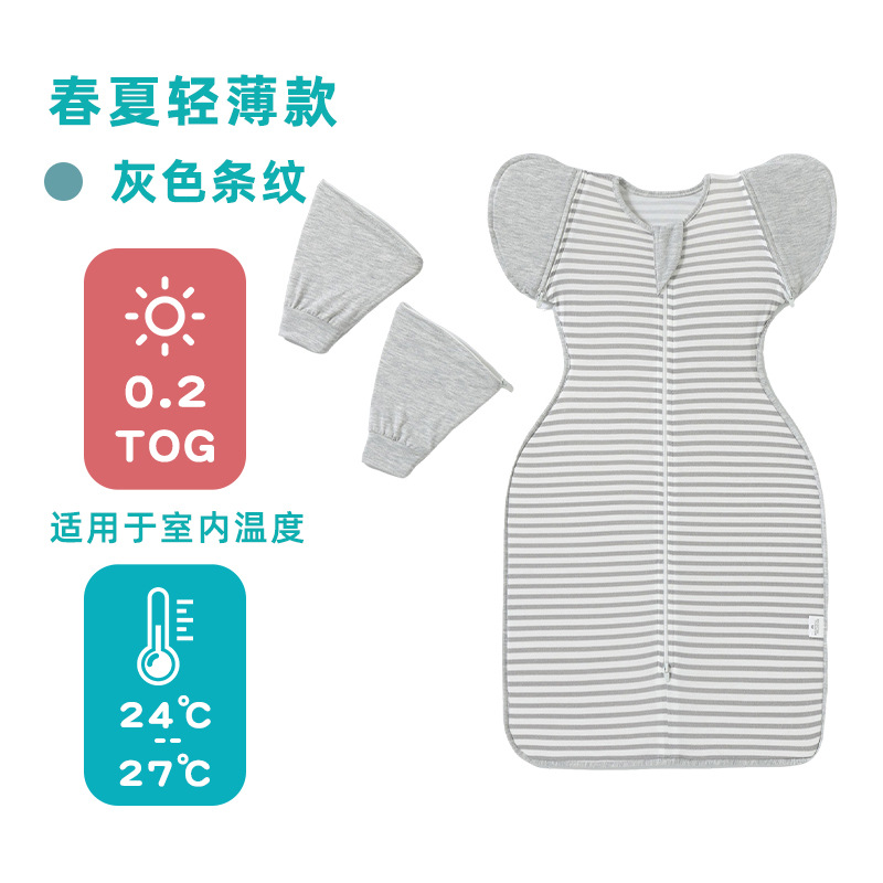 Gray striped bamboo fiber short-sleeve top / S
