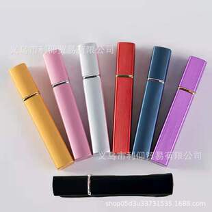 Perfume Bottled 12ml Square Stripe Square Aluminum Press Bottle Convenient Travel Spray Glass Bottle Empty Bottle