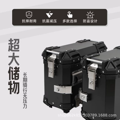 Motorcycle trunk | Box Waterproof Trunk Non-Destructive