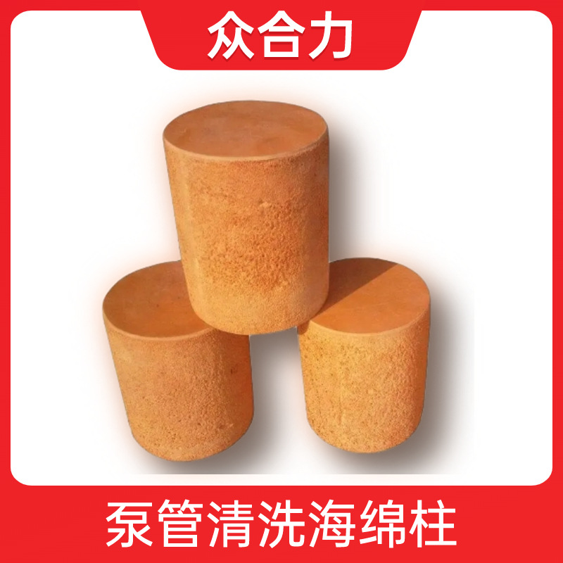 �ܵ���ϴ��  ��ҵ�ܵ���ϴ���� 125�ͻ������ù���ϴ�ú�����