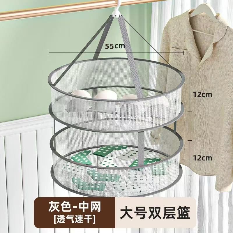 晾衣网晒袜子神器晾衣架晾晒羊绒衫平铺的网兜家用毛衣专用晾衣篮|undefined