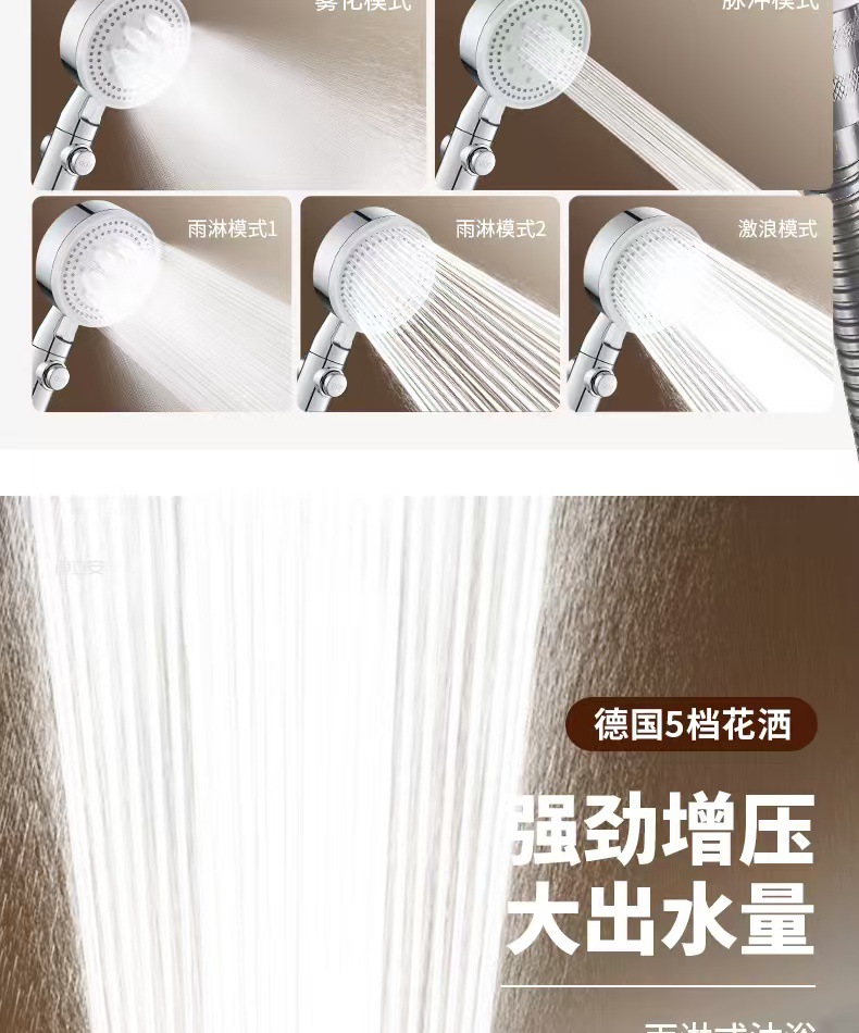 Shower hose, universal rain connection pipe, water heater outlet pipe, bathroom heater, showerhead, flower wine shower head pipe undefined