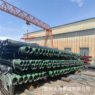 �؟ᾮ�׹�  ʯ���׹�  177.8J55 BTC �f����� �F؛�N��