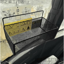 叉车货车铲车收纳盒驾驶室农机储物盒收纳筐塔吊装载机储物ly挖机