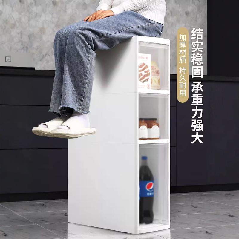夹缝收纳柜子抽屉式家用厨房冰箱边缝柜卫生间储物超窄缝隙置物架|undefined