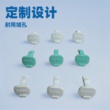 ���ztype-c��ˮ���_ģ����DCV5�Դ��ˮ���z����USB���ӷ�Ó��