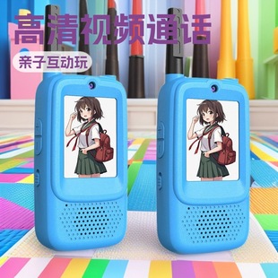 �羳V8��ͯҕ�l���v�C�����L���x�o���H����߿�ͨ���ӂ����C