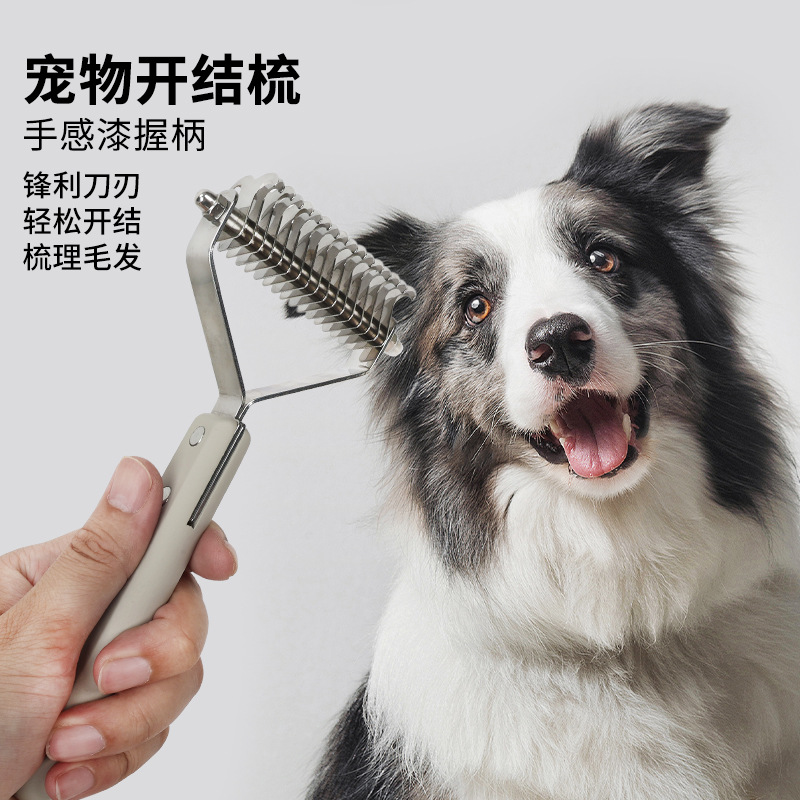 페인트 나무 손잡이가 있는 애완동물 매듭 펴는 빗, 개털 빗, 개 빗, 매듭 펴는 도구, 애완동물 용품 공장