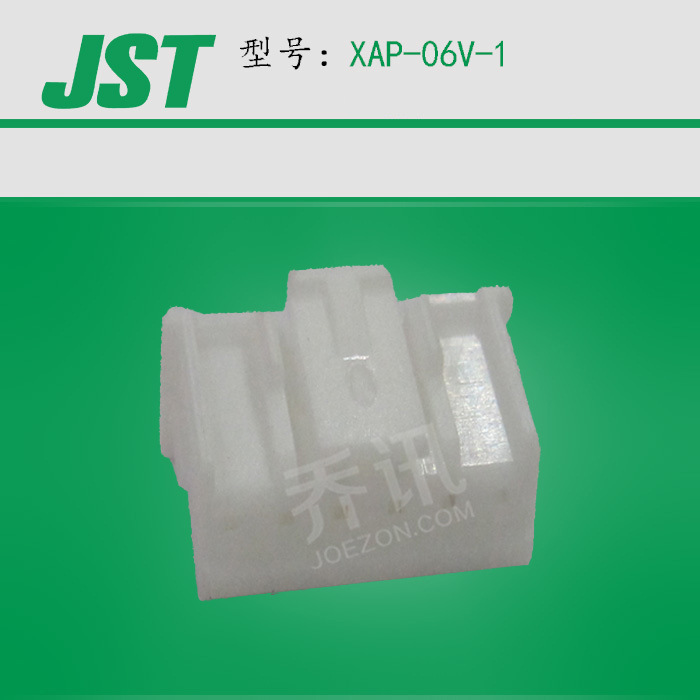 JST���� 6Pin XAP-06V-1 �ձ�ѹ���������Ӳ�� 2.5mm���