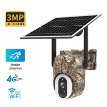 ̫���ܼ������ͷ���继���Բ�Solar Hunting Camera�����Ӱͷ