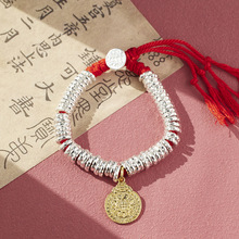 ����ֱ����ɫ�P�p��朏͹żt�K�pɫ�̻����~��y�ִ���ؔ�r�����