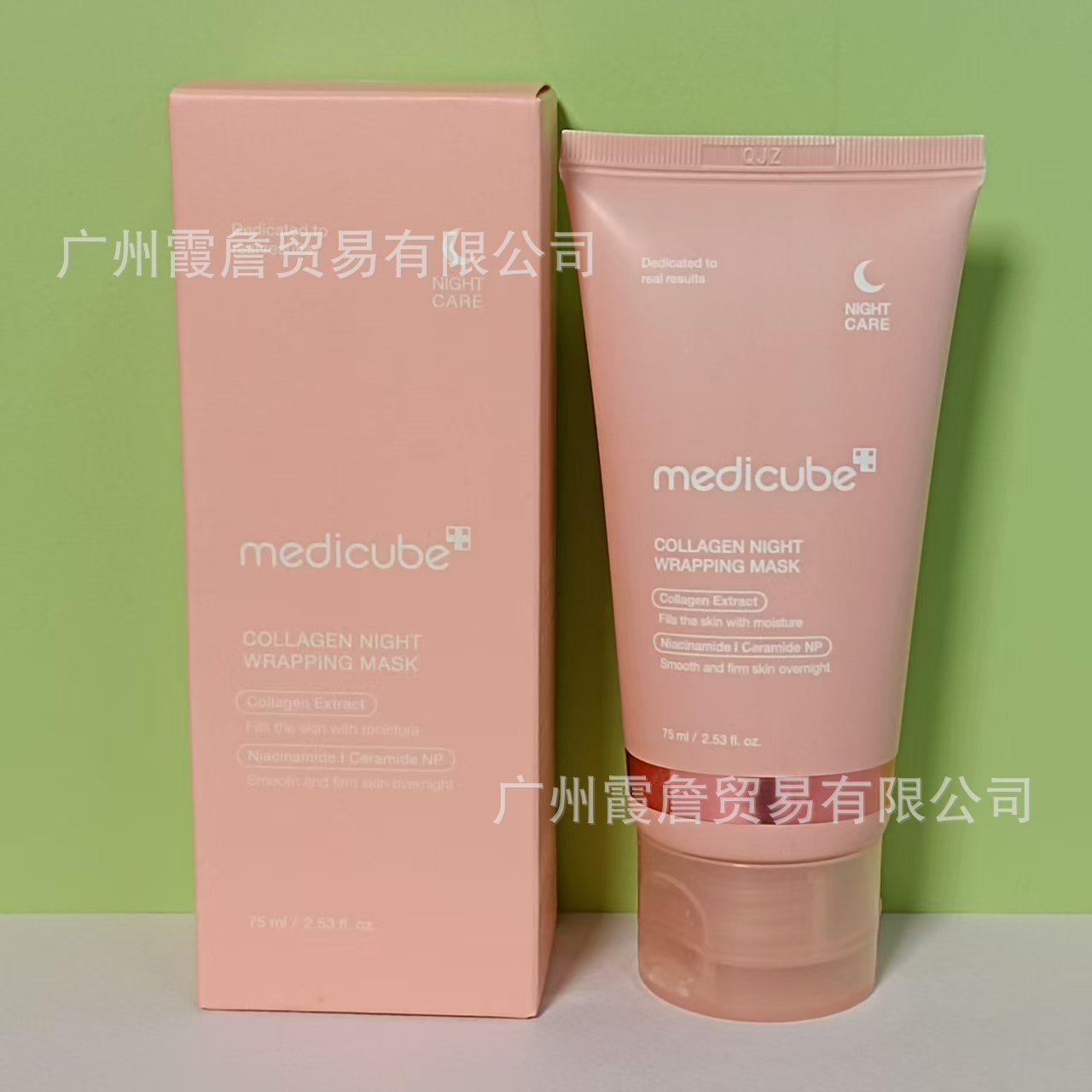 Mascarilla Facial Nocturna de Colágeno Peel-Off Reafirmante para Cuidado Nocturno Facial image 10