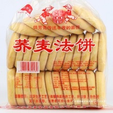 �����خa�w���l�����l��y��ʽ���70������f�С��ʳ���