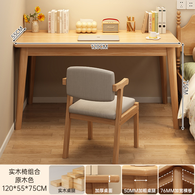 Escritorio escritorio