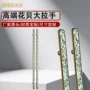 镶嵌古铜色双开门别墅大拉手