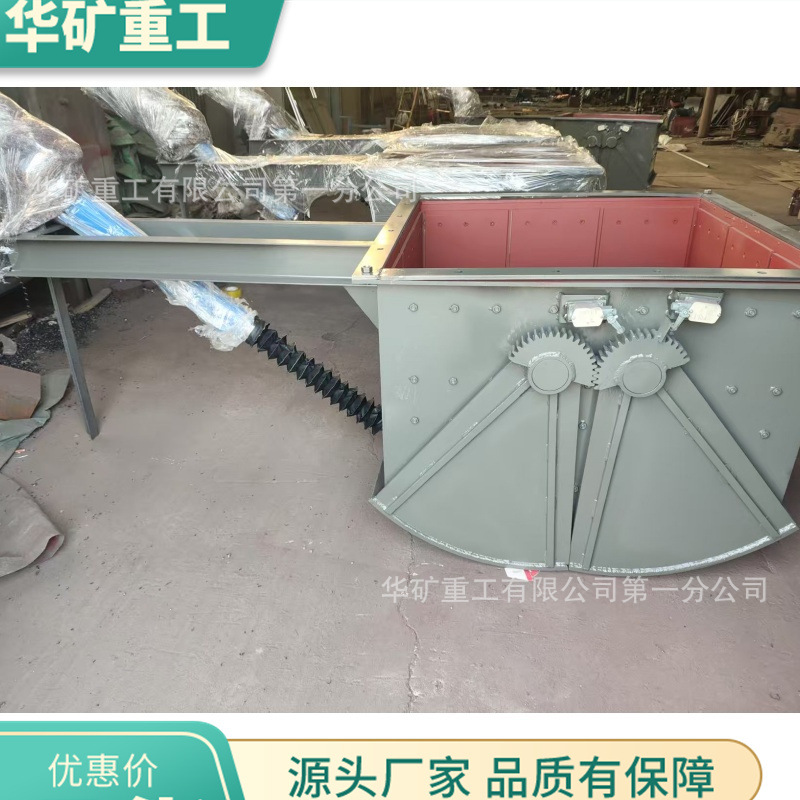 厂家直发电动弧形阀 电液动扇形阀 气动腭式污泥卸料斗卸灰阀