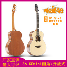 泰拉斯原声吉他36''GSmini优选云杉夹木全封闭开放式高密度塑钢
