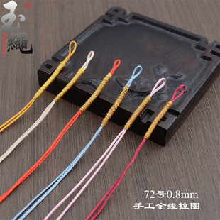 0.8mm72̖����Ȧdiy�ִ���朽����h�ֹ��@����������Ȧ��С���