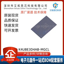 ȫ��ԭ�bK4UBE3D4AB-MGCL K4UBE3D4AB BGA-200���b �\�д惦��IC