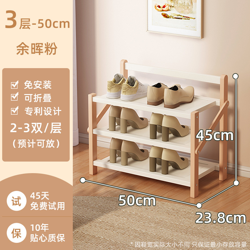 여자아이들의 첫 번째 선택 유희 파우더 - 3겹 50cm [설치 불필요, 업그레이드 및 보강]