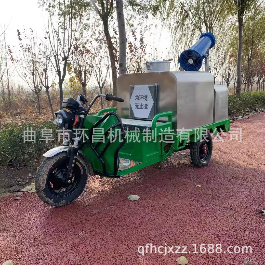洒水车 雾炮车