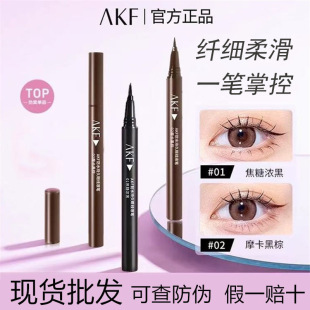 AKF�w���۾��P��ɫ�����@ɫ��Ȼ��ɫ�O�������Ѻþ�������W���h
