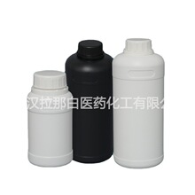 �仯����������   61788-32-7 99%   1kg  25kg ֧��ԇ��  ���]