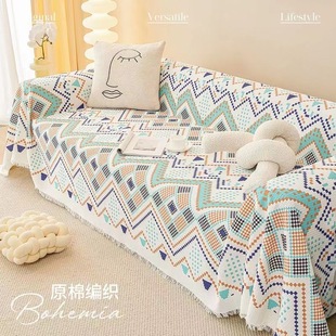 Sofa Cover Cloth Towel Ins Style Blanket Sofa Cushion Cover All-Inclusive Universal Four-Season Anti-Cat Scratch Straight Hair Direct Sale