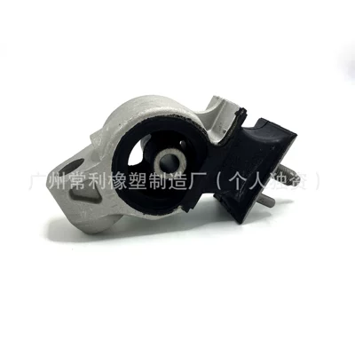 damping system AB39-6B032 UC9T-39-05XD 12