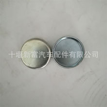 �m�俵��˹6BT 6CT 6L�l�әC���3945094������ˮ��