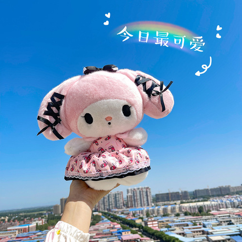 New Banquet Series Coolomi HelloKitty Plush Toy Hello Kitty Cartoon Doll Wedding Doll