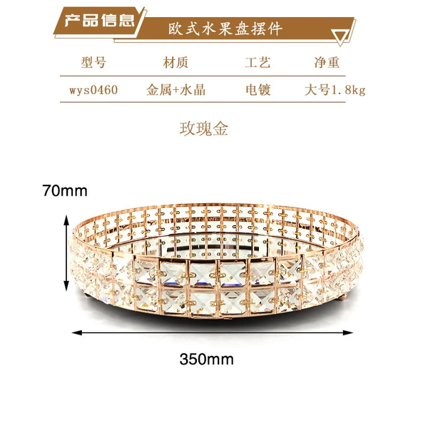 Wys0460/L rose gold