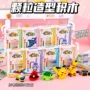 拼装幼儿园儿童拼插玩具