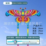 【50cm 2 】 L+ Синий