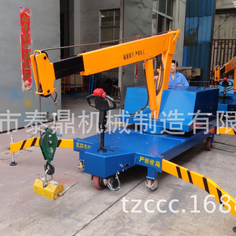 厂家供应FDC系列自行走吊车 全自动配重式吊车 电动旋转液压吊车