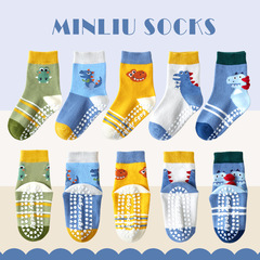 Autumn and winter sensitive glue dispensing children's socks to prevent slipping baby mid-tube socks cartoon dinosaur home socks 1-12 years old