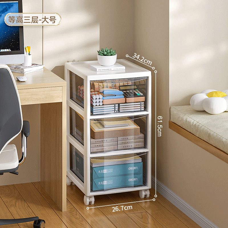 引き出し式ファイル収納棚オフィスデスクトップ多層A4収納ボックス学生テーブル下文房具挟み棚|undefined