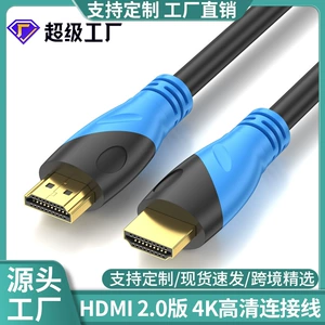 Ноутбук, проектор, электрические сигналы мозга, 1.5м, 10м, 15м
