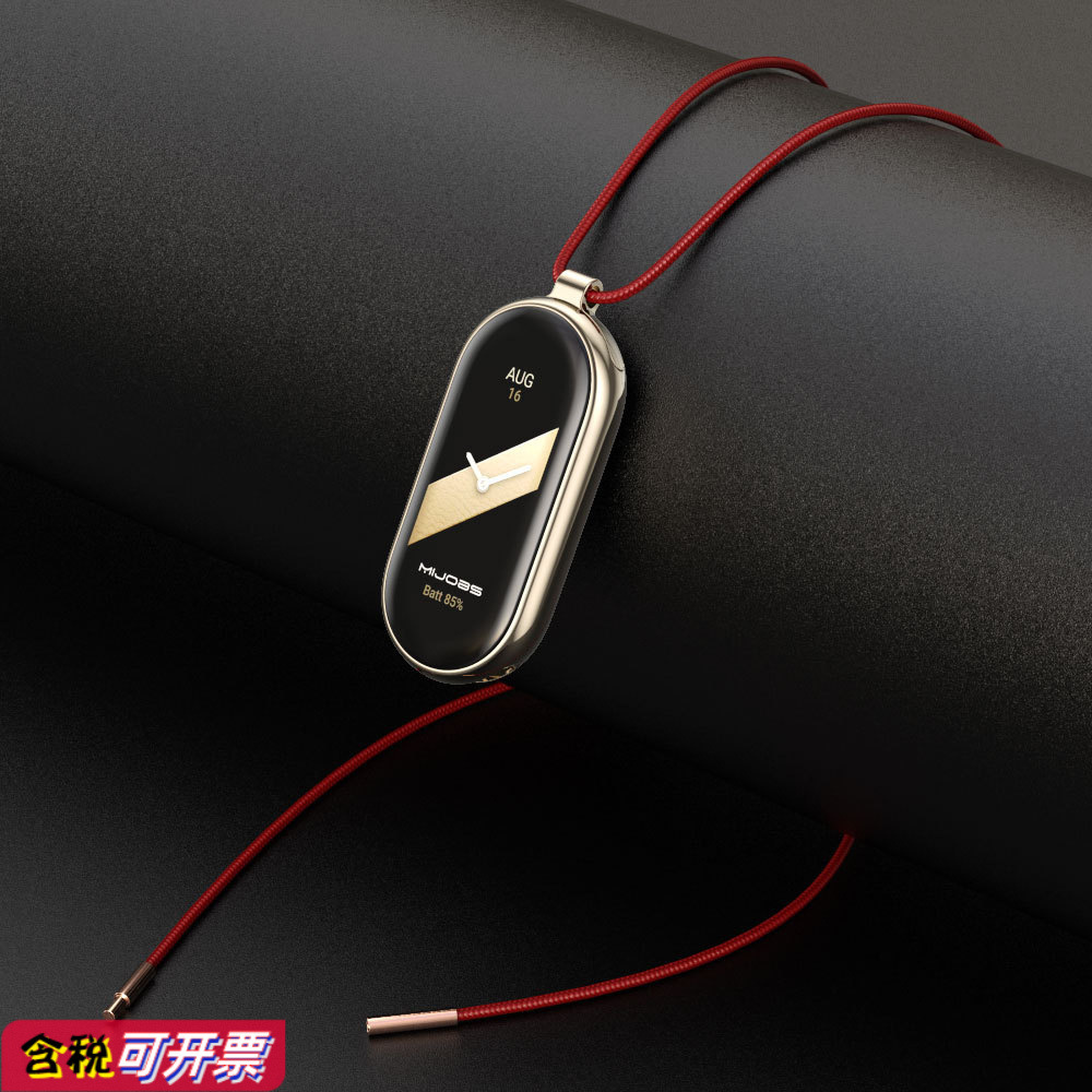 For Mi Band 9 8 Necklace 76543 Pendant Pendant Wax Rope Stainless Steel Metal Strap Necklace DIY