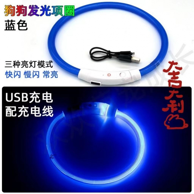 기본 광섬유 모델-블루