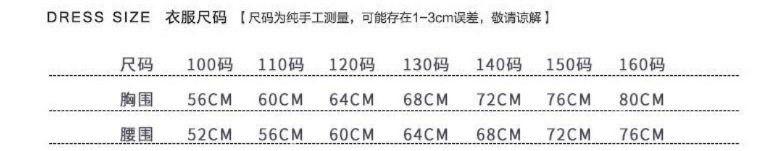 O1CN01bbyYoL1t1gUk3IiEx_!!2211