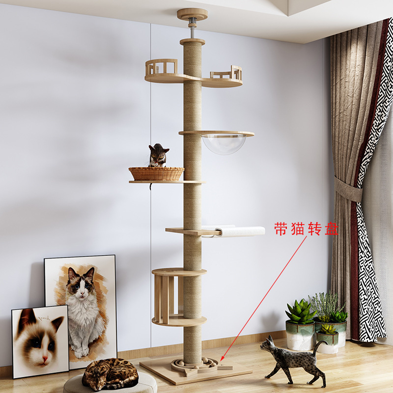 **고양이 회전목마 시리즈 1**