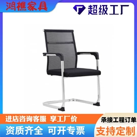 办公桌;铁艺/钢木床;会议桌