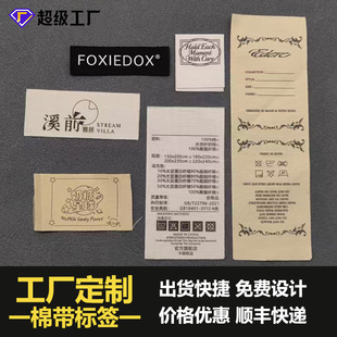 �ގ��˺����׼��޿���ӡ���I�˂Ș�ˮϴ�����M�OӋ