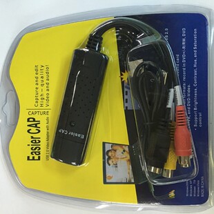 Easycap USB Video Captureҕ�lUSB��·�ɼ���֧��Win7 DVD Maker
