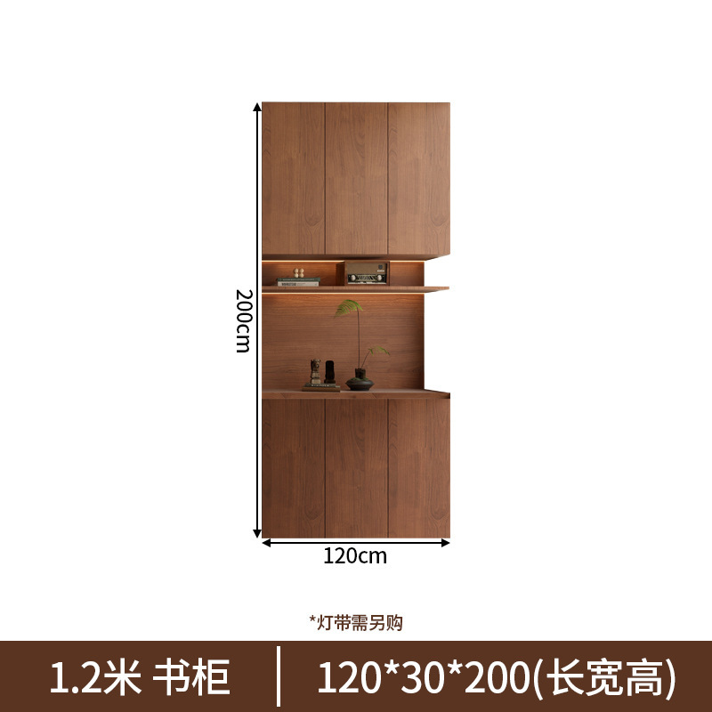 奶油复古风书柜书房储物柜落地式收纳柜新中式胡桃木家用家具书柜|undefined